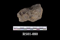 藏品(砂岩)的圖片